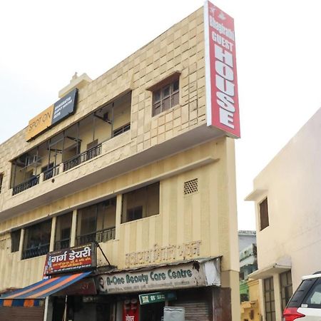 Spot On 38315 Bhagirathi Guest House Haridwar Bagian luar foto